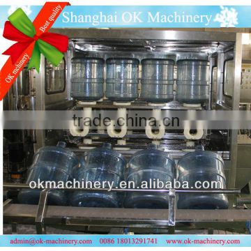 5 Gallon Water Bottling Machine(3 IN 1)