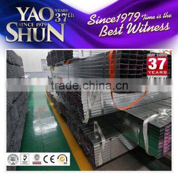 75*75 Square Hollow Section Pre gi Galvanized Steel Tube / Pipe photo-3