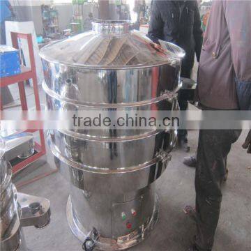 Industrial Vibrating flour sieve machine