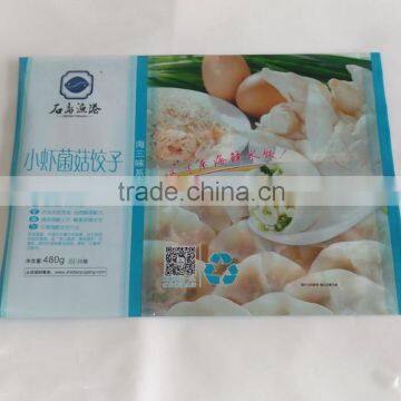 480g Fozen Dumpling Packaging Bag