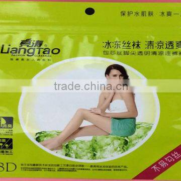 Fashion frozen filar socks packaging bags,customized are available