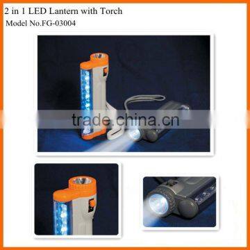 Hottest 2 In 1 LED Lantern With Torch