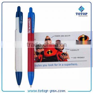 pen gun price messenger ball pen