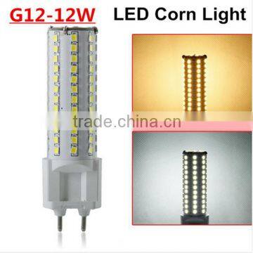 New Design ODM/OEM g12 led bulb