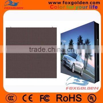 Factory Price Outdoor Waterproof Led Panel Screen photo-4