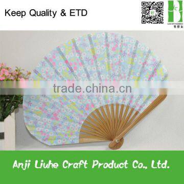 Chinese silk bamboo dance bamboo fan sticks