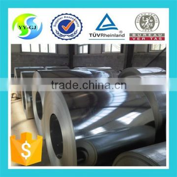 dx51d z275 galvanized steel coil