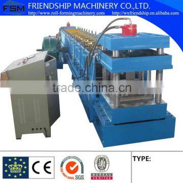 Sigma Shape Roll forming machine automatic punching holes