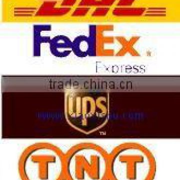 Express service from China to Europe.DHL/UPS/FEDEX/TNT/EMS