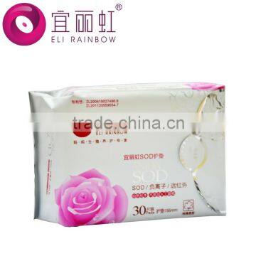 Functional Sanitary Pads Female Health Anion Product