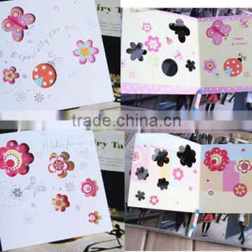 handmade paper greeting card