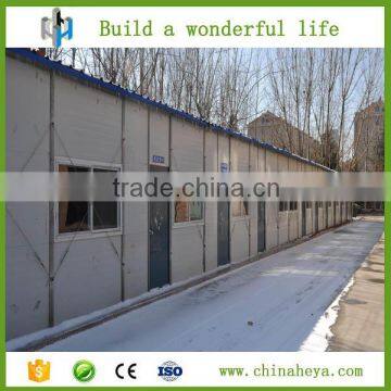 2016 china cheap steel prefab house for dormitory