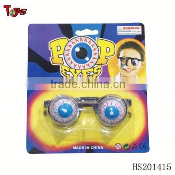 cool party wear flashing glasses