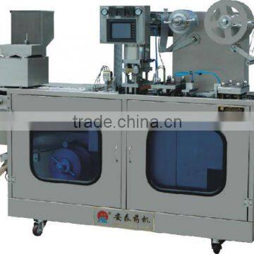 Automatic Pellet Packing Machine/granule packaging machine