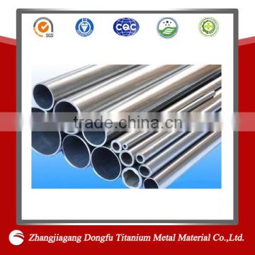 Polished stainless steel seamless round pipe sizes