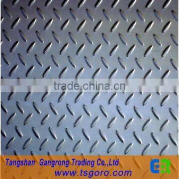 Hebei Ribbed Low Carbon Steel Sheet and Plate Price From Tangshan photo-3