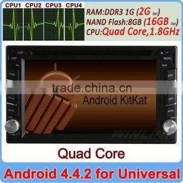 Ownice C200 Universal Quad Core Android 4.4 Cortex A9 car dvd for nissa juke patrol 2G Ram+16GB Flash