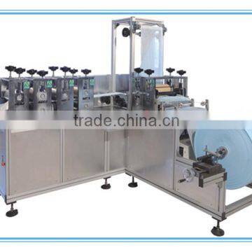 Best Quality PE Shoe Cover machine