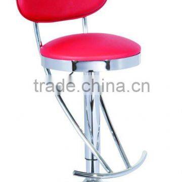 Leather Bar Stool HG1423