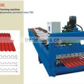 roller shutter door machine /rolling shutter door making machine