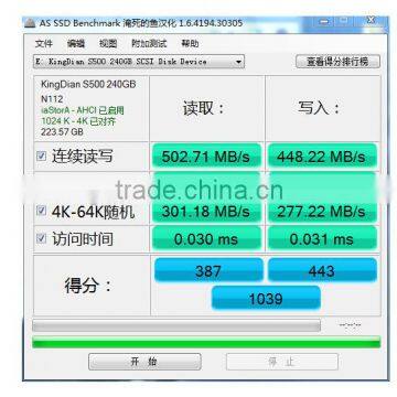 High Speed KingDian S500 240GB 2.5 Inch Internal SSD Solid State Drive photo-3