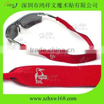 Sunglasses Floating Neck Cord Strap Eyeglasses Lanyard Holder