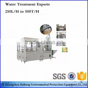 Guangzhou Water Treatment Machine,RO Water Purifier photo-5