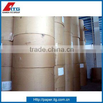 Newsprint Paper photo-4