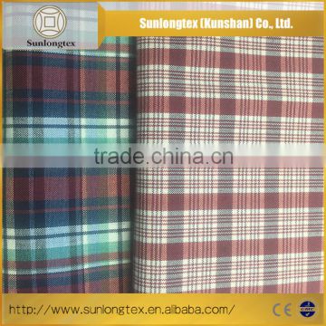 Hot NSL-220F Polyester Polyester School wholesale uniform fabric