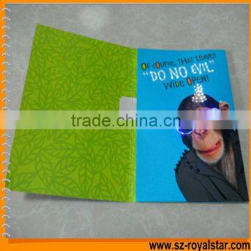 flash greeting card with musci