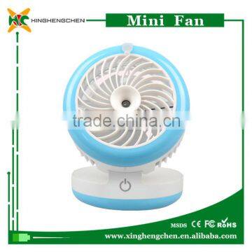 Stand water mist fan indoor water mist fan