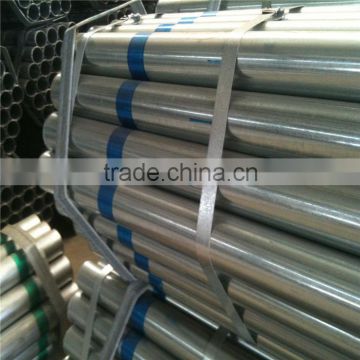 factory galvanized tubs cinc coating tubing hot steel tube