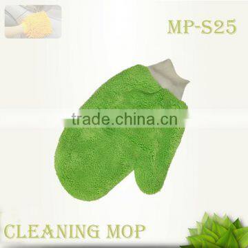 Soft Microfibre Cleaning Glove for car(MP-S25)