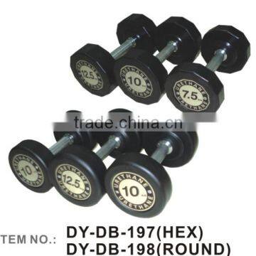 Rubber Coated Dumbbell Set/Pro-style Dumbbell/Fix Rubber Dumbbell