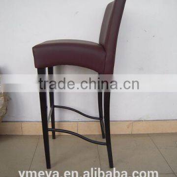 Durable Metal Viete Barstool photo-5