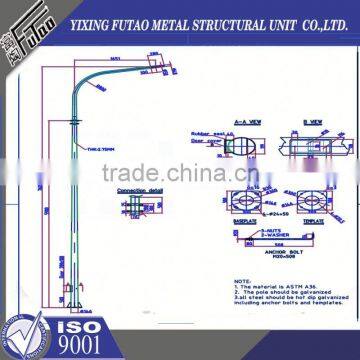 High Quality Galvanized Low Price Lamp Pole photo-4