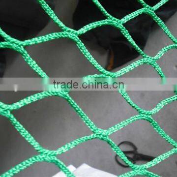 raschel net,fishing net,fish net