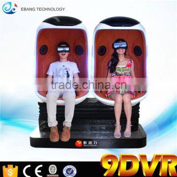 2015 Hot Sale Electric Motion Platform Low Cost Big Profit 9d Vr Egg Cinema