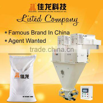 Double hopper 20-50KG animal feed packaging machine