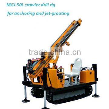 MGJ-50 Underground Drilling Rig and Rotary Table Drilling Rig