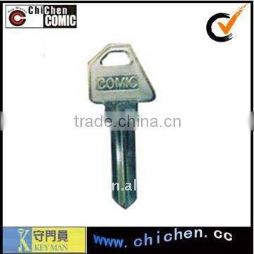 CB44R hardware key blank