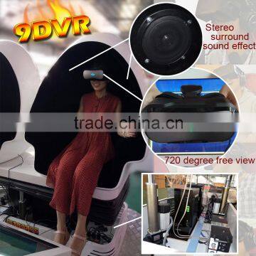 2016 New Business Projects Virtual Reality 9d Egg VR Cinema photo-5