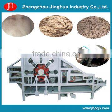 Starch fiber dehydrator/fiber dryer/fiber squeezer