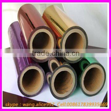 High Quality PET Metalized Thermal Lamination Film For Packaging and Printing photo-4