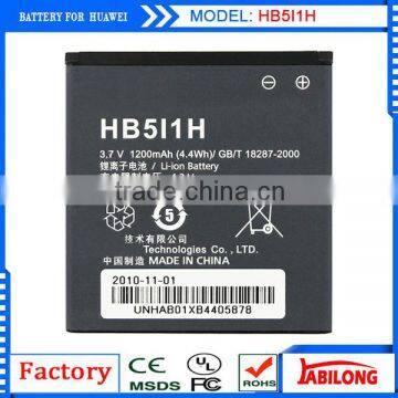 HB5I1H battery HB5I1 battery for huawei C8300 C6200 U8350 G7010 C6110 G6150