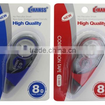 8m Non-toxic eco correction tape in blister card set