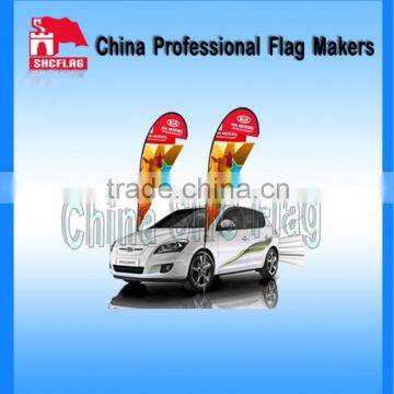 outdoor car wheel bow flag