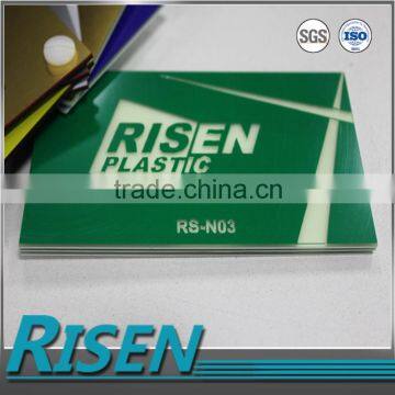 RS-N03 Green Laser Engraving Fluorescent Abs Plastic Sheet photo-2