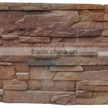 Boao patented manufactured stone veneers faux stone panels