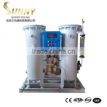 7LPM 90% Purity Portable Oxygen Concentrator Generator photo-4